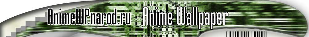 AnimeWP.narod.ru Anime Wallpaper